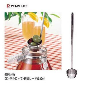 Barware PEARL METAL 60ml