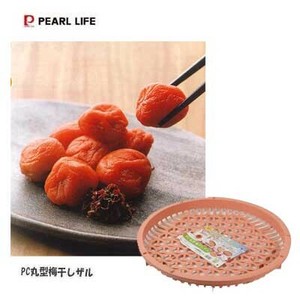 滤网 口袋 PEARL METAL珍珠金屬 61个