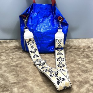 Small Bag/Wallet Shoulder Strap