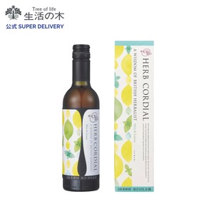 【4/1〜夏季限定】ミント&レモン ハーブコーディアル 生活の木 希釈飲料 ノンアルコール