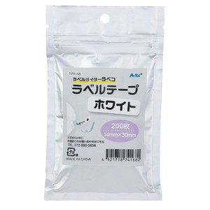 Label 14mm x 30mm