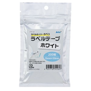Label 15mm x 30mm