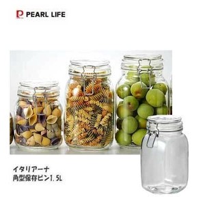 Storage Jar/Bag PEARL METAL 1500ml