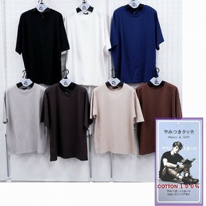 メンズ 綿100％ ダブルフェイス(肉厚生地)Tシャツ 7色 無地 Tシャツ 二重織 ユニセックス