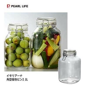 Storage Jar/Bag PEARL METAL 3000ml