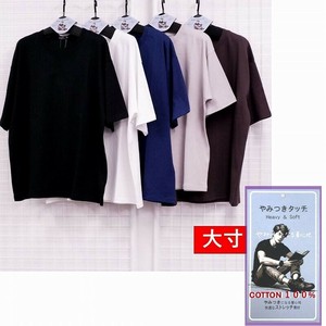 メンズ 大寸 綿100％ ダブルフェイス(肉厚生地)Tシャツ 5色 無地 Tシャツ 二重織 ユニセックス