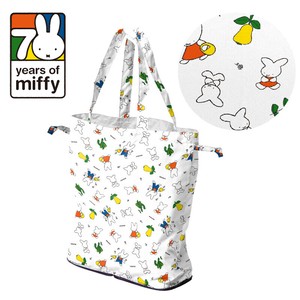 ◆2025新作◆Dick Bruna【ミッフィー】撥水エコバッグ・ミッフィー70周年・ナインチェ柄