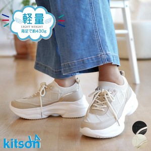 【2025春新作】kitson スリッポンシューズ レースアップ 厚底 ビジュー 4e 幅広 軽い