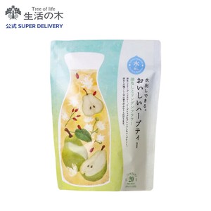 【4/1〜夏季限定】水出しできる。おいしいハーブティー 洋なしとリンデンフラワー 20個入 生活の木