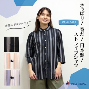 Button Shirt/Blouse 3/4 Length Sleeve Stripe Sheer Made in Japan