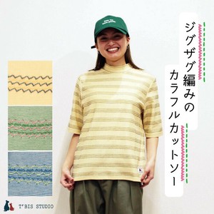 T-shirt Half Sleeve High-Neck