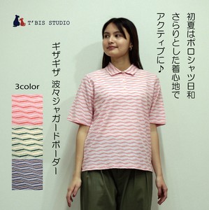 T-shirt 5/10 length Made in Japan