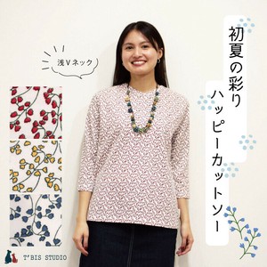 T-shirt 3/4 Length Sleeve V-Neck Cut-and-sew