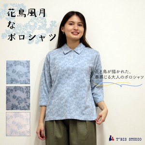 Polo衫 花卉图案