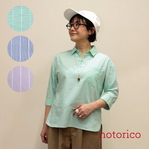 Button Shirt/Blouse Roll-up Colored Stripe Pastel