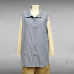 Vest/Gilet Chambray 100% Cotton