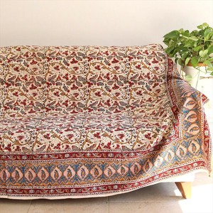 Multi-use Cover 233 x 147cm