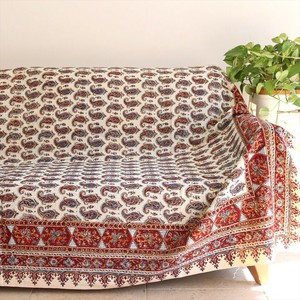 Multi-use Cover 233 x 149cm