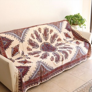 Multi-use Cover 193 x 131cm
