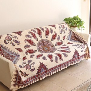 Multi-use Cover 196 x 129cm