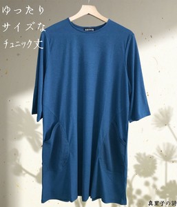 <2025春物新作>数量限定LLサイズ針抜き生地切替七分袖Tシャツ　チュニック丈　2025春物人気　真里子の詩