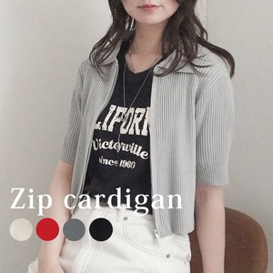 ダブルジップシャツカーディガン リブニット トップス 2025夏新作【即納】