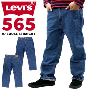 LEVIS 565 A7221-0000 ジーンズ デニム 97' ルーズ ストレート ジッパーフライ