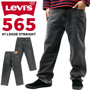 LEVIS 565 A7221-0006 ジーンズ デニム 97' ルーズ ストレート ジッパーフライ