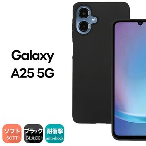 Galaxy A25 5G ケース クリア Galaxy A25 5G SC-53F ケース ブラック マット GALAXY A25