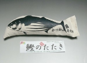 四万十ヒノキの鰹の肩たたき