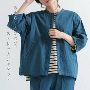 Blouson Jacket Stand-up Collar