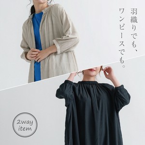 Casual Dress Front/Rear 2-way Shirring
