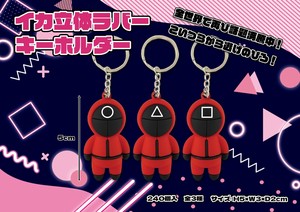 Phone Strap 3-types