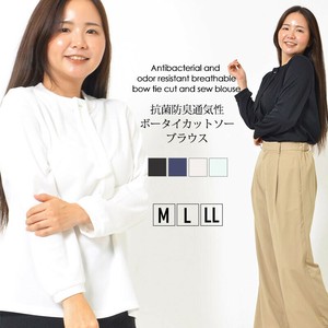 T-shirt Antibacterial Finishing Summer Bow Tie Spring Cut-and-sew Breathable