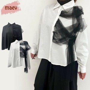 衬衫 Design 折扣/打折 衬衫