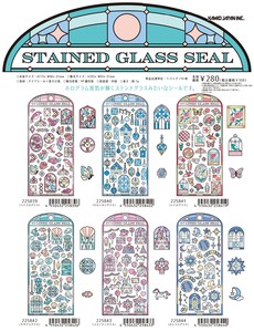 Stickers [Back-ordered Item]