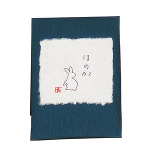Incense Stick 15-pcs set