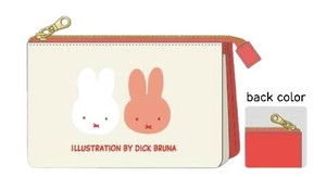 Miffy Pouch Pocket