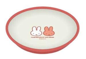 Miffy Divided Plate