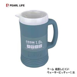 西式茶壶 PEARL METAL珍珠金屬
