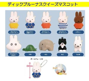 Toy Dick Bruna Mascot