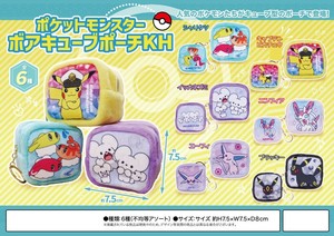 「ポケモン」ポケットモンスターボアキューブポーチ