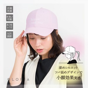 鸭舌帽 刺绣 女士 立即发货 春夏