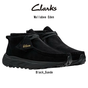 CLARKS(クラークス)ワラビーエデン ハイカット モカシン スエード メンズ 男性用 26179150