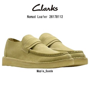 CLARKS(クラークス)ローファー シューズ ベージュ メープル スエード ノマド メンズ 男性用 26178112