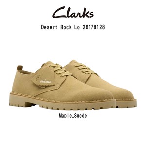 CLARKS(クラークス)デザートブーツ ロック ロー シューズ ベージュ スエード メンズ 男性 26178128