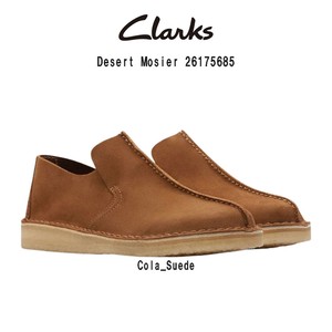 CLARKS(クラークス)スリッポン シューズ ローファー デザートモジアー ブラウン スエード メンズ 26175685