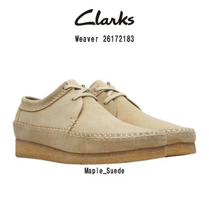 CLARKS(クラークス)シューズ レースアップ ベージュ ブラウン スエード ウィーバー メンズ 男性 26172183