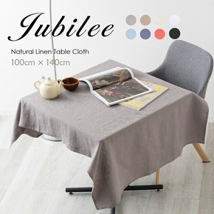 Placemat Linen 140cm x 100cm 8-colors