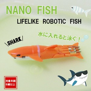 ナノフィッシュ　サメ　オレンジ